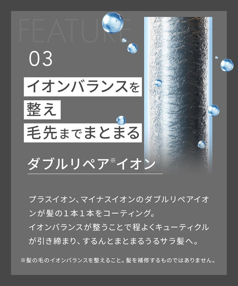 SALONIA 空气护理吹风机，大容量，快速干燥，轻便吹风机，石墨黑
