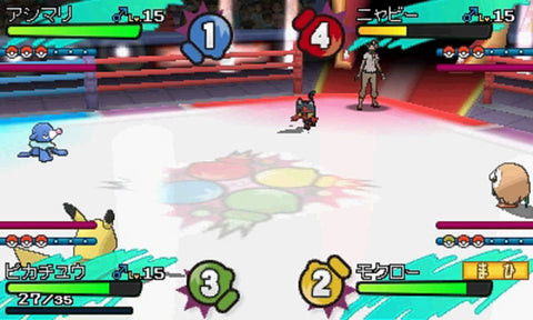 ポケットモンスター ムーン - 3DS