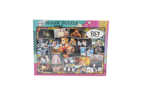 エンスカイ(ENSKY) 鬼滅の刃 溢れる想い 51×73.5cm ジグソーパズル 1000ピース JIGSAW PUZZLE 1000T-142