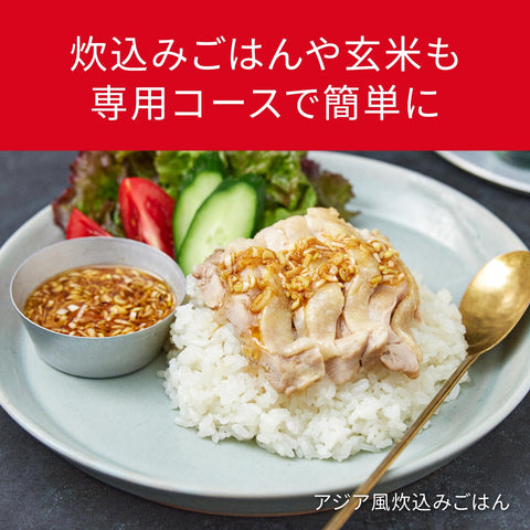 파나소닉 라이스 쿠커 5.5 Goes Supreme Model 댄스 쿠킹 비스트로 크래프트맨십 AI 다이아몬드 카마 케틀 실시간 적외선 센서 가압 재가열 펌프, 유지 보수 부품 2개, 블랙 SR-X910D-K