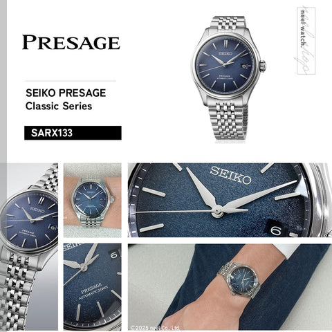 Seiko SARX133 Presage Automatic Core Shop Exclusive Distribution Limited Edition Men's Classic Series