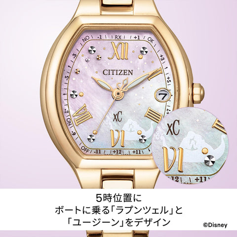 Citizen ES9363-50N Women's Wristwatch, Crosssea CITIZEN Disney Collection Motif: Rapunzel on the Tower, Eco-Drive, Radio Watch, Waterproof, Gold