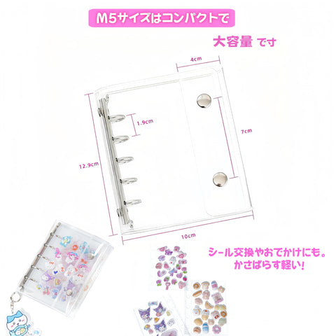 Sticker Notebook, Transparent, Sticker Binder, M5 Size, Removable, Clear Binder, Includes 10 Refills + 2 PP Sheets, Girls, Cute, Sticker Mat (Transparent)