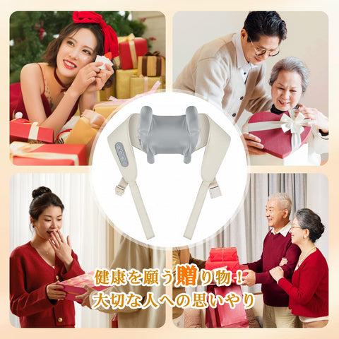Neck Care Neck Relaxation Device with Heating and Vibration Function New Arrival Neck, Shoulder, Waist, Back, Thigh Neck Relax Cordless Type-C Rechargeable 2 Modes 3 Intensity Levels Neck Care Neck