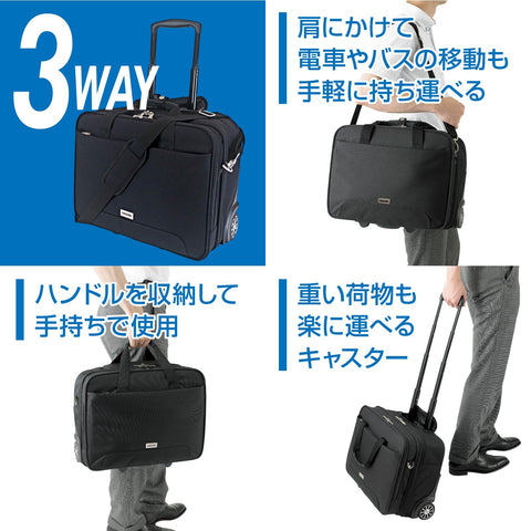 Hozan Bag