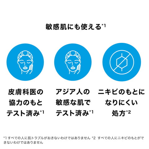 La Roche-Posay UV Idea XL 亮膚玫瑰防曬霜，妝前乳，SPF50+ PA++++，保濕，防紫外線，改善皮膚亮度，清潔皮膚，減少暗沉，遮蓋毛孔，無皂基，適合敏感和乾燥皮膚，30ml