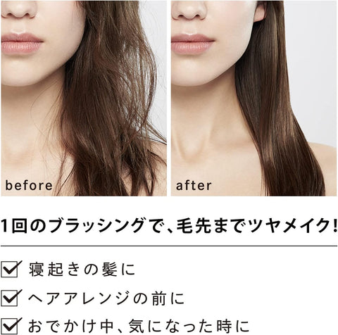 【公式ストア限定】リファハートブラシ＋ハートミストエアリー セット/ReFa HEART BRUSH ＋ ReFa HEART MIST AIRY Set