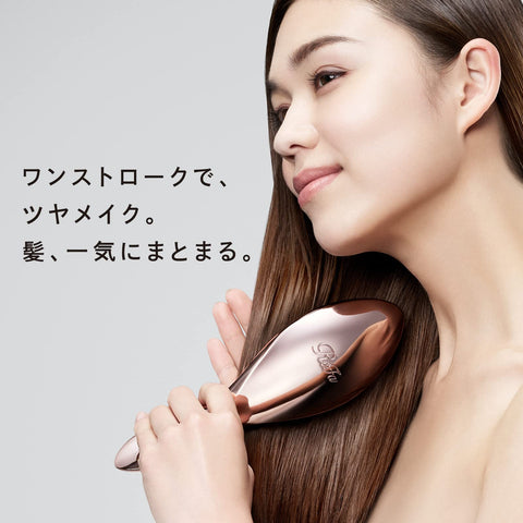 ReFa Aile Brush (Silver) MTG MTI Hair Brush Gift Present