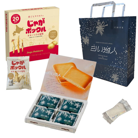 Shiroi Koibito & Jaga Pokkuru Hokkaido Souvenir Set with Original Napkins