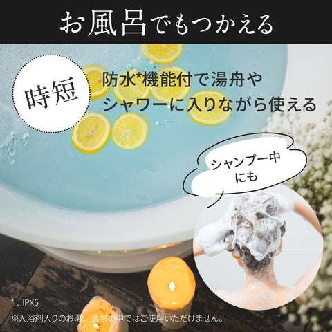 ヤーマン 電気ブラシ ハイパーフェイスリフトブラシ 美顔器 EMS リフトブラシ ボディ YJFD0L