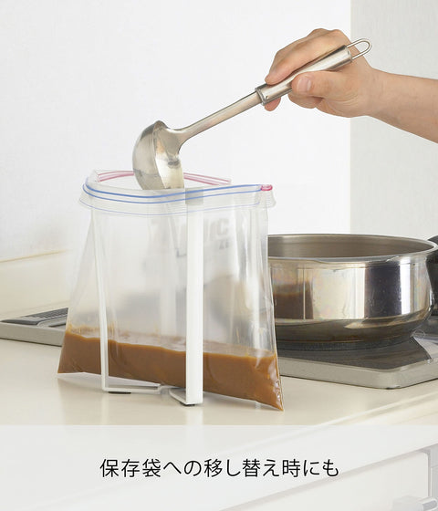 山崎實業(Yamazaki) 聚乙烯袋架 白色 約W12×D9.5×H16.5公分 板式 Plate 水切 三角角 台上垃圾箱 可纖薄折疊 6534