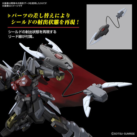 HG Mobile Suit Gundam SEED FREEDOM Black Knight Scord Shiva 1/144 Scale Color-coded Plastic Model