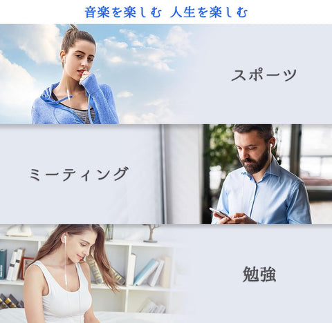 [2025 신간] 타입 C 이어폰, 유선 타입 C, 타입 C 이어폰 (마이크 포함), 볼륨 컨트롤, 소음 감소, 타입 C 인터페이스, 아이폰 15/16/17/구글/엑스페리아/갤럭시/안드로이드와 호환