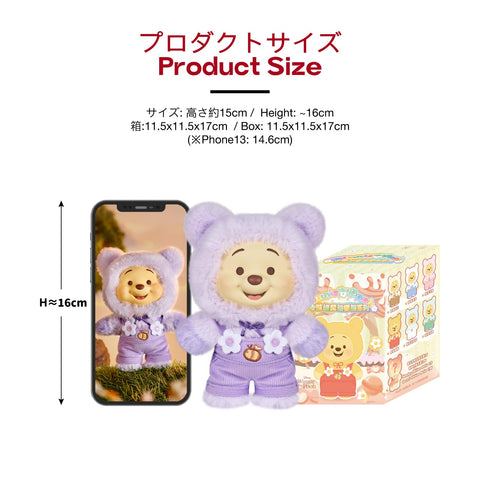 TOP TOY 迪士尼 小熊維尼 糖果熊 系列【1件】軟乙烯基 手辦 百葉窗盒 禮物 玩具