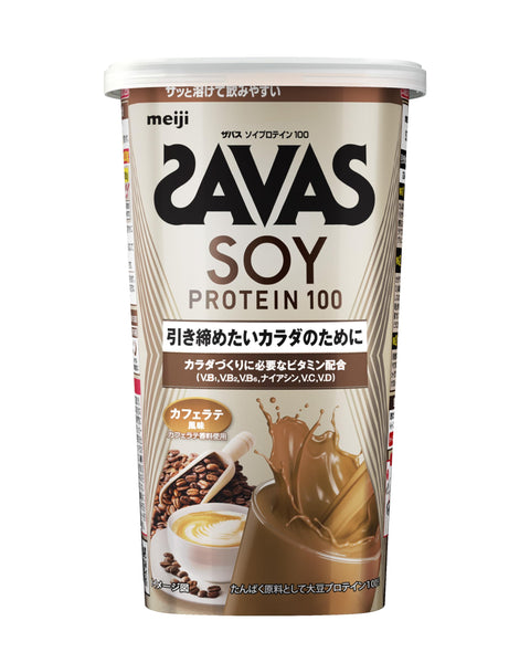 SAVAS Soy Protein 100, Cafe Latte Flavor, 7.8 oz (224 g), Meiji