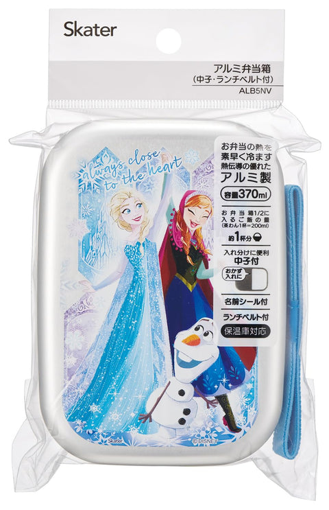 スケーター(Skater) アルミ製 弁当箱 370ml 子供用 保温庫対応 ランチベルト付き 日本製 ディズニー アナと雪の女王25 女の子 ALB5NV69021