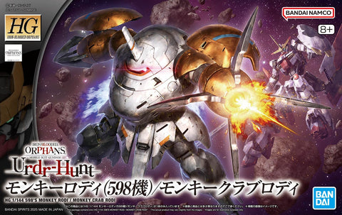 BANDAI SPIRITS(バンダイ スピリッツ) HG 機動戦士ガンダム 鉄血のオルフェンズ モンキーロディ(598機)/モンキークラブロディ 1/144スケール 色分け済みプラモデル