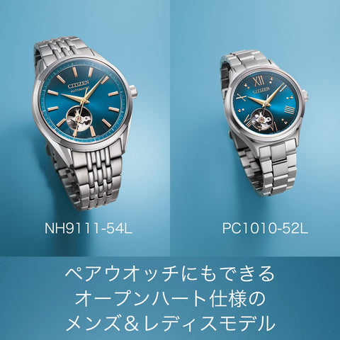 Citizen 手表 限定 金碧珠 机械式手表 自动上弦 西铁城系列, 纯蓝色, (限定)心形・女士