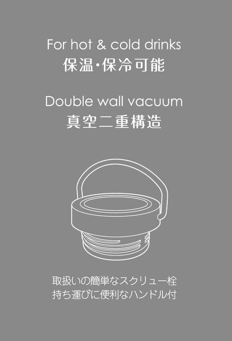 キャプテンスタッグ(CAPTAIN STAG) フードポット フードコンテナー 水筒 ダブルステンレスボトル 真空断熱 保温・保冷 HDフードポット 400ml モンテ