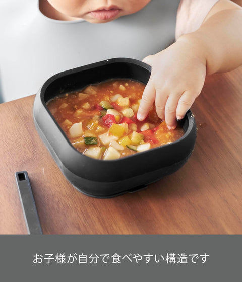 Yamazaki 10048 Silicone Baby Food Bowl, With Suction Cups, Black, W 4.3 x D 4.3 x H 2.3 inches (11 x 11 x 5.8 cm), Tower Tower, Dishwasher, Microwave, Freezer Safe, Never Flip, Easy to Scoop