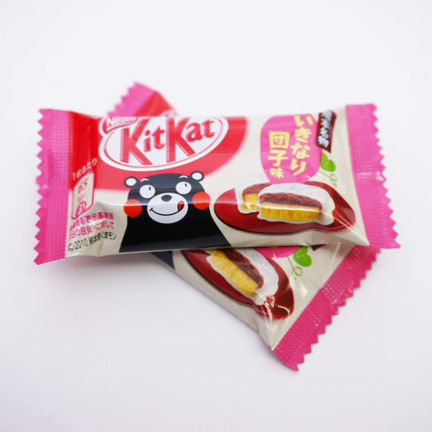 Nestle Japan Kit Kat Mini Set of 8 Random Eating Comparison Bags Variety Assortment 8 Types 1 Bag Each