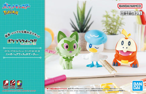 Bandai Spirits Pokemon Plamo Collection Quick!! 18+19+20, Sprigatito, Quaxly & Fuecoco Set, Color-Coded Plastic Model