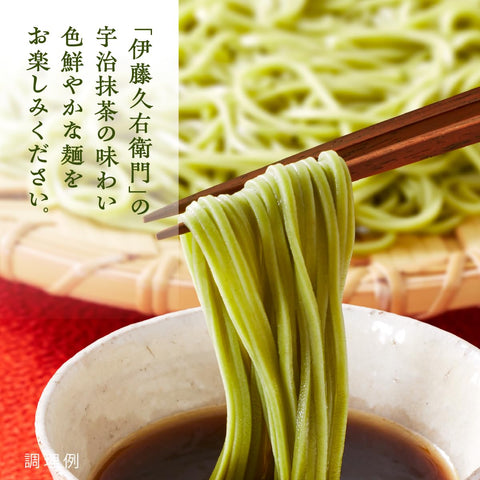 日清制粉维尔纳 伊藤久右卫门 宇治 茶荞麦面 200克×5个