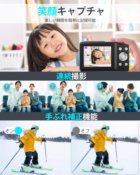 디지털 카메라, 디지털 카메라, Nsoela, 32GB, 백업 배터리 (카드 포함), 16배 디지털 줌, FHD 1080P 녹화, 어린이, 학생 및 초보자를 위한 44MP 픽셀 컴팩트 브이로그 카메라, 소형 및 경량
