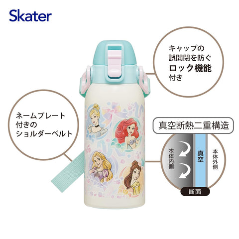 Skater STCH6 Children's Stainless Steel Water Bottle, Direct Drinking, 20.3 fl oz (600 ml), Children's Friendly Lightweight Type, Disney Princess, 25 Girls, Cold Insulated, Water Bottle, Sports