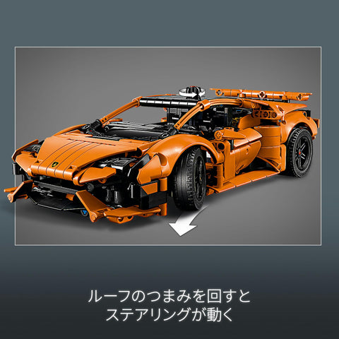 LEGO Technic 42196 Lamborghini Huracán Tecnica, Orange, Advanced Building Toy, Toy Car, Children’s Room Decoration, Model Car, Vehicle Set, for Boys and Girls, Ages 9 and Older
