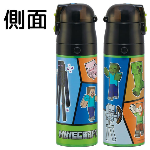 스케이터 (Skater) 어린이용 스테인리스 스틸 물병, 직접 마실 수 있는, 470ml, 어린이용, 경량 타입, 마인크래프트 25, 남아용, 단열 물병, 스포츠 물병, 어린이, 어린이, 물병, SDC4-A