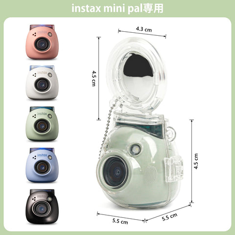 HIYQIN チェキ pal ケース、instax mini pal適用 チェキ pal ケース mini pal 保護カバー 自撮り補助 チェキ mini PALカメラケース mini pal透明カバー 取り外し便利 自撮りレンズ付き PC製 全面保護 携帯型