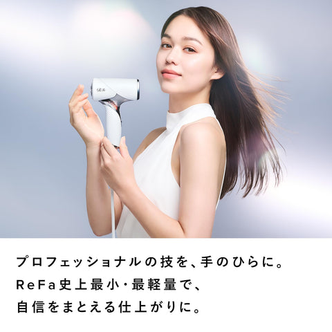 Review Tech Dryer SE/ReFa Beauty Dryer SE Shopper Set (White)