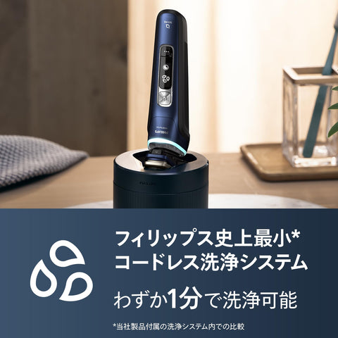 【适合皮肤】飞利浦 电动剃须刀 9000系列 带清洗装置型号 电动 剃须刀 男士 (72片刀片・旋转式・可洗澡时剃须 & 可全身水洗・) S9980/50 阿德里亚蓝色 【Amazon.co.jp限定】