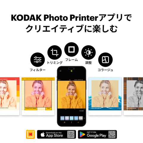 コダック KODAK Mini Shot 3 レトロ 4PASS 2-in-1インスタントカメラ＆フォトプリンター(7.6cmx7.6cm)＋カメラ本体8枚入り+30枚バンドル、ホワイト