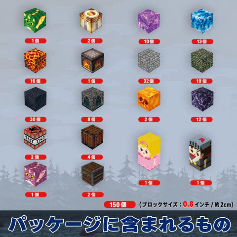 150 Pcs マグネットブロック 磁石ブロック おもちゃ 子供 知育玩具 磁石ブロック マグネット 男の子と女の子 おもちゃ 誕生日プレゼント クリスマス ギフト 贈り物