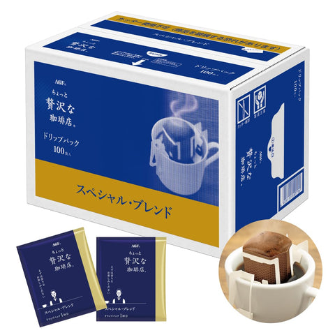 Maximum Regular Coffee Drip Pack Quite Luxurious Coffee Shop 100P
