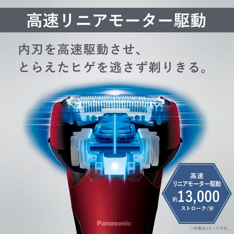 파나소닉 ES-L340D-R 램대시 3날 전기 면도기, 남성용 충전 스탠드, 밀착식 스윙 헤드, 빨간색