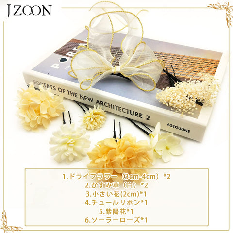 [JZOON] 9색 리본 머리 장식, 드라이 플라워, 달리아, 인공 꽃 장식, 일본 공, 빨간 머리 액세서리, 성인식, 미즈비키 후루소 기모노, 졸업식, 753 유카타, 하카마, 결혼식, 흐릿한 풀, 일본식 꽃, 수제