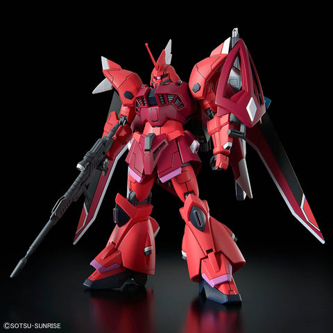 HG 機動戰士鋼彈SEED FREEDOM Gerggomener(露娜瑪麗亞霍克專用機) 1/144比例 已分色塑膠模型