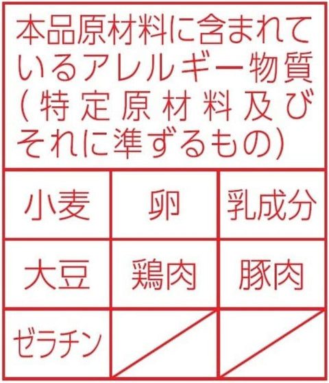 마루짱 누들 닭뼈 간장 만들기 (97g x 12개/튀기지 않은 얇은 면) 간장 컵누들 컵라면 (향이 나는 국물×밀가루의 향긋하고 부드러운 식감의 국수) 박스 구매 라멘 도요 수산
