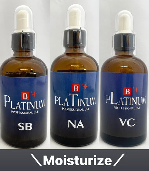 Beauty Platinum NA 高濃度三重玻尿酸美容液