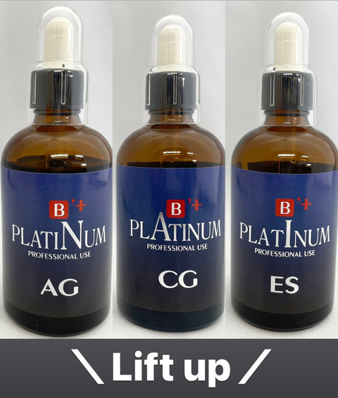Beauty Platinum ES 高濃度彈性蛋白美容液