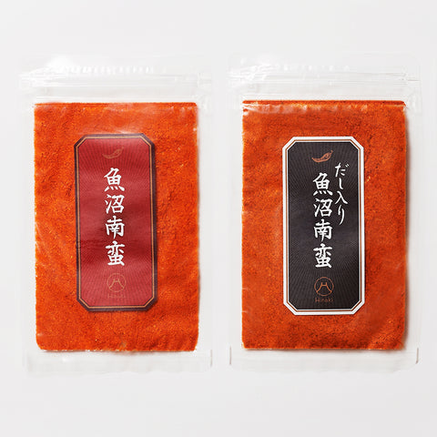【5%Off + 8%Tax-free】Uonuma Nanban,Uonuma Nanban with soup stock,Aluminum spice case