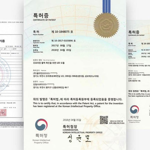 셀 리턴 LED 마스크 프리미엄