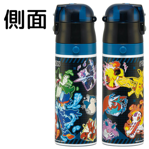 Skater SDC4-A Children's Stainless Steel Water Bottle, Direct Drinking, 16.5 fl oz (470 ml), Lightweight Type, For Boys, Water Bottle, For Kids, Kids, Children, Water Bottle