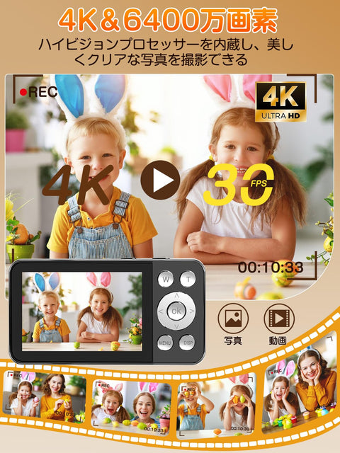 QZTCAMERA Digital Camera, 4K Digital Camera, 64 Megapixels, Time Plus Recording Function, 2.8 Inch Large Screen, Autofocus, 18x Digital Zoom, Self-Timer, Loop Recording, LED Light, USB Rechargeable