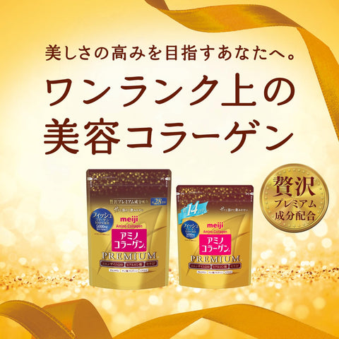 アミノコラーゲン プレミアム 約28日分 196g