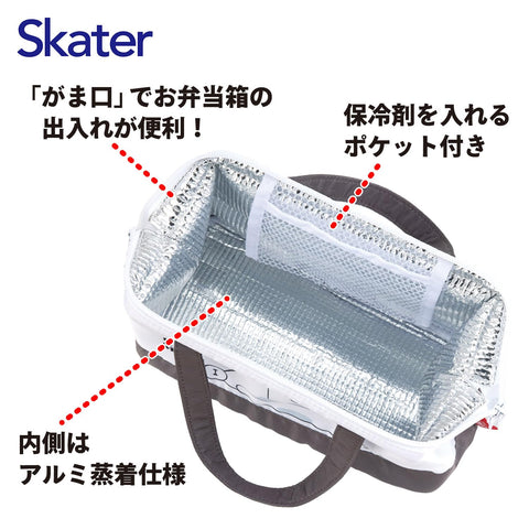 Skater KGA1-A Cooler Lunch Bag Disney Baymax & Mochi