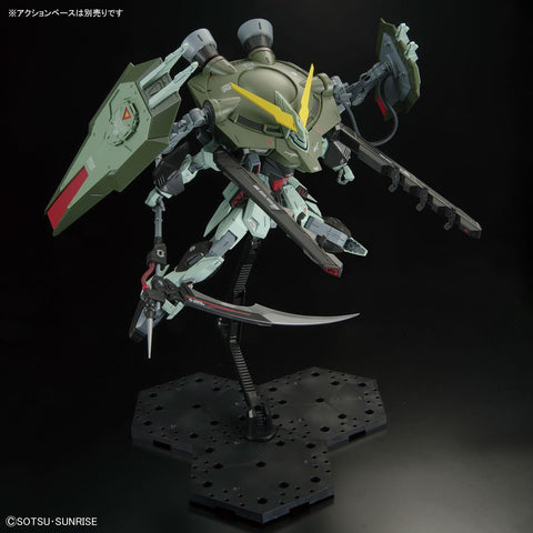 Full MECHANICS Mobile Suit Gundam SEED Forbidden Gundam 1/100 Scale Color Coded Plastic Model